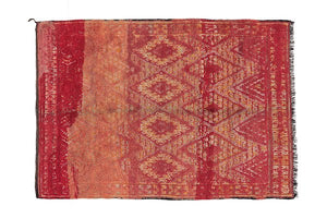 About Beni M'Guild Rugs