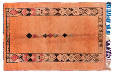Vintage Moroccan Rug Vylthar