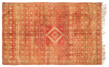 Vintage Moroccan Rug Myrithor