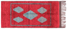 Vintage Moroccan Rug Havir