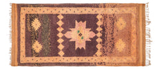 Vintage Moroccan Rug Verin
