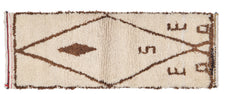 Vintage Moroccan Runner Rug Valian