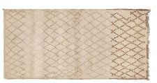 Vintage Moroccan Rug Liriel