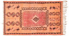 Vintage Moroccan Rug Zenar