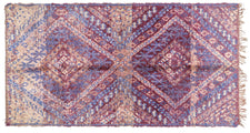 Vintage Moroccan Rug Zorila