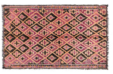 Vintage Moroccan Rug Zalara
