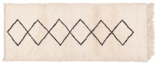 Moroccan Runner Rug Fyrionis