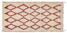 Moroccan Rug Rovio