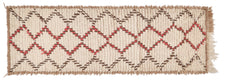 Moroccan Runner Rug Merona