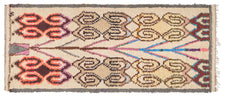 Moroccan Runner Rug Tivana