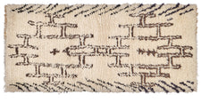 Moroccan Rug Tovana