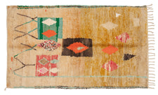 Moroccan Rug Aliane