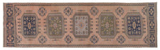 Vintage Turkish Runner Rug Cirveth