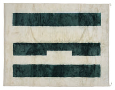 Moroccan Rug Brillia