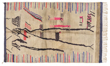 Moroccan Rug Vervyn