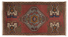 Vintage Turkish Rug Morasi