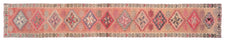 Vintage Turkish Runner Rug Evlion
