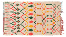 Moroccan Rug Ilthar