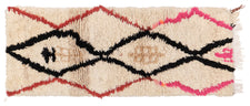 Moroccan Runner Rug Elyronis