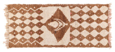 Moroccan Rug Fylithon