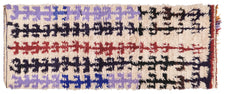 Moroccan Runner Rug Grythonor