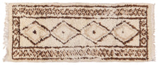 Moroccan Runner Rug Hylionis