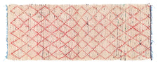 Moroccan Runner Rug Halyonis