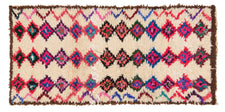 Moroccan Rug Kirala