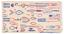 Moroccan Rug Anoris