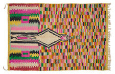 Moroccan Rug Erelith