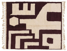 Moroccan Rug Movira