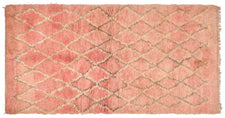 Vintage Moroccan Rug Rivana