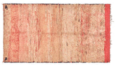 Vintage Moroccan Rug Tovia