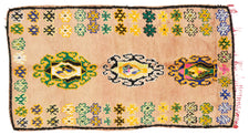 Vintage Moroccan Rug Thovia