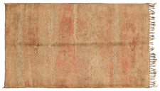 Vintage Moroccan Rug Elvrae
