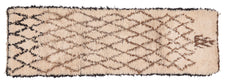 Moroccan Runner Rug Evixa
