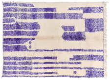 Moroccan Rug Vairyx