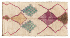 Vintage Moroccan Rug Ulyor