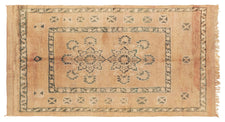 Vintage Moroccan Rug Ylira