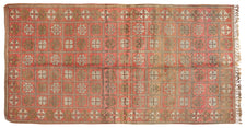Vintage Moroccan Rug Valiris