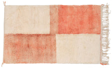 Moroccan Rug Tirena