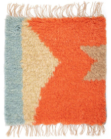 Rojda swatch
