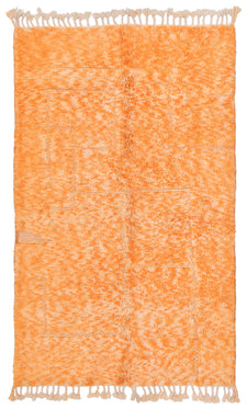 Moroccan Rug Alowa
