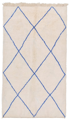 Moroccan Rug Onika