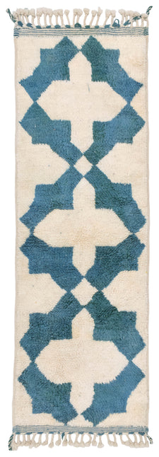 Moroccan Runner Rug Rarini