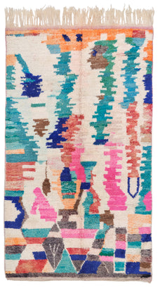 Moroccan Rug Arowa
