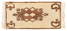 Vintage Moroccan Rug Zaiyah