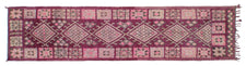 Vintage Moroccan Runner Rug Yasumasa