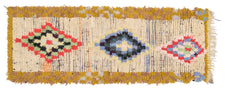 Arto CMOS
