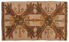 Vintage Turkish Rug Aytul
